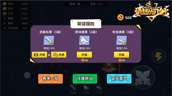 ��ŭ�ĵ���(�������Ҷ�)