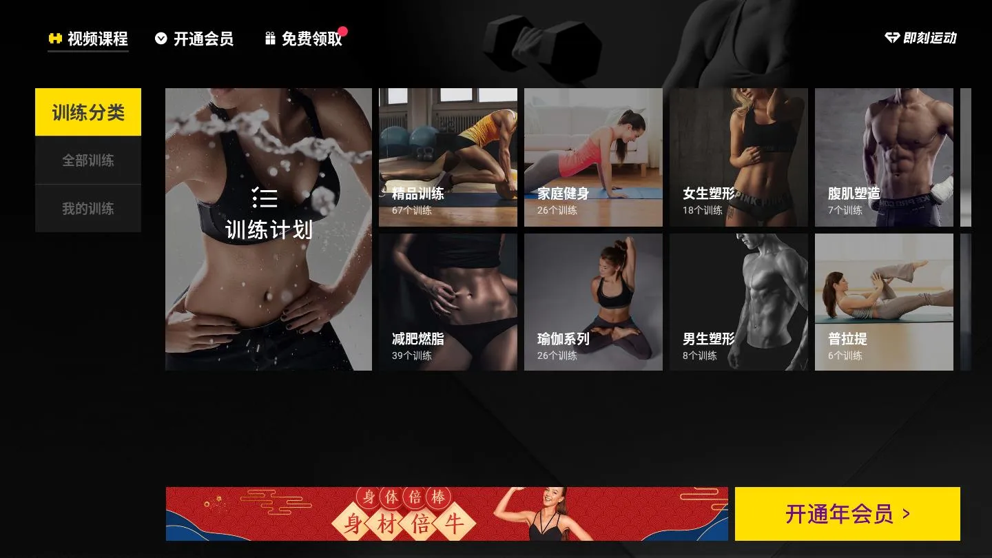 �����˶������ֻ���