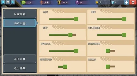 ���鱤��2025���°汾