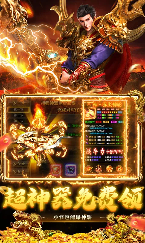 �ƾ���Բ(��ħ��ɫ����)v2.5.0 ��Ѱ�