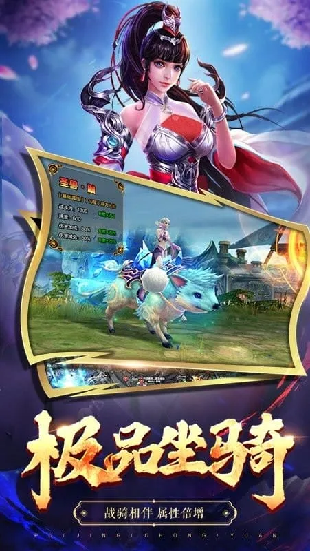 �ƾ���Բ(��ħ��ɫ����)v2.5.0 ��Ѱ�