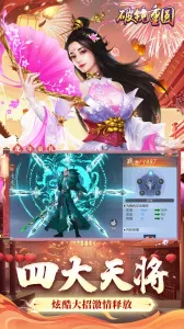 �ƾ���Բ(��ħ��ɫ����)v2.5.0 ��Ѱ�