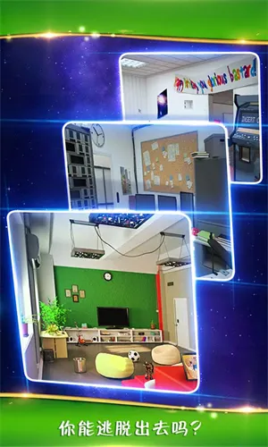 ���������ӳ��칫��32025��׿�ֻ���v666.19.01 ��Ѱ�