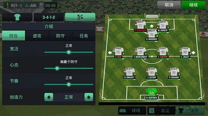 ������2020�°汾v1.1.5 �ٷ���