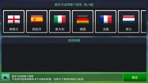 ������2020�°汾v1.1.5 �ٷ���