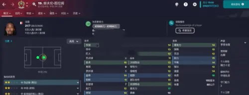 ������2020�°汾
