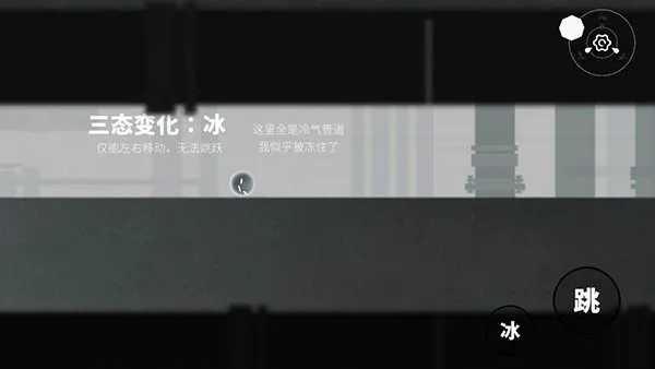 ˮ��(ˮ����̬����)
