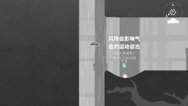 ˮ��(ˮ����̬����)v1.3 �ٷ���