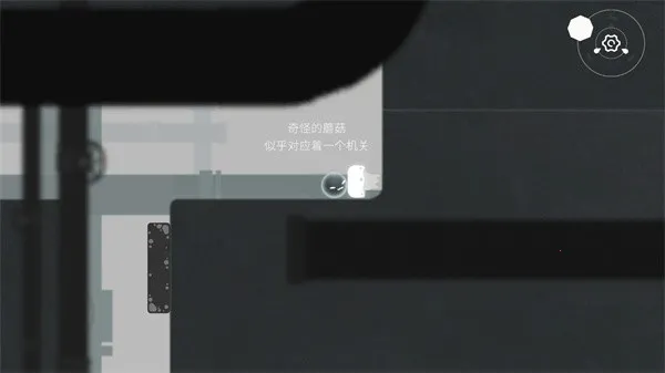 ˮ��(ˮ����̬����)v1.3 �ٷ���