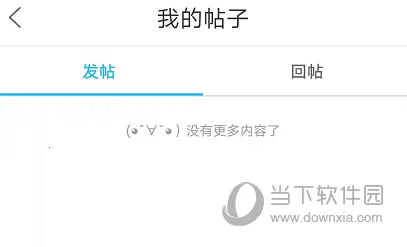 �γ�123��(�γ�����ƽ̨)