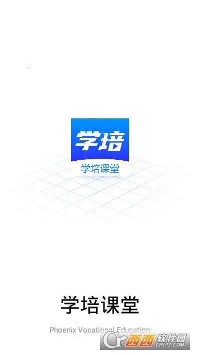 ѧ����������ֻ���