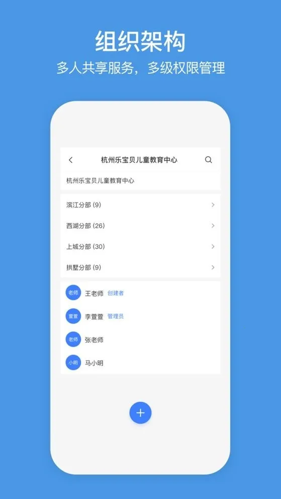 өʯ��ҵ�Ǿ����°�׿��v3.4.0 ��׿��