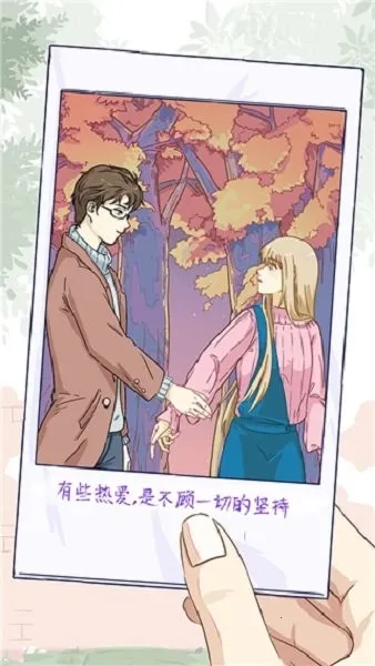 ��ľ֮��2025�ٷ����°汾v1.7 �ٷ���