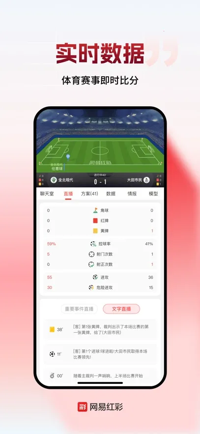 ���׺��(������Ѷƽ̨)v14.9.0 ��Ѱ�