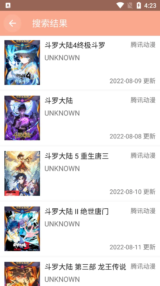 �Ķ�����(�����Ķ�)v1.0.2 ��Ѱ�
