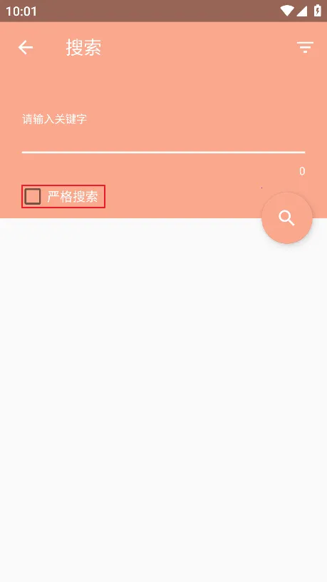 �Ķ�����(�����Ķ�)v1.0.2 ��Ѱ�