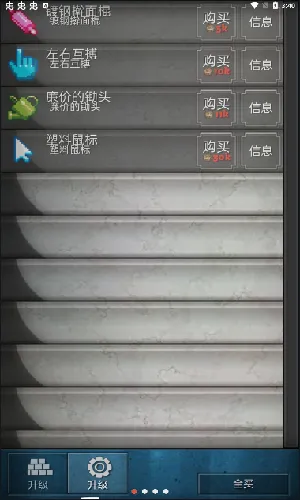 ���ɵ���������ֻ���v1.0.0 ��Ѱ�