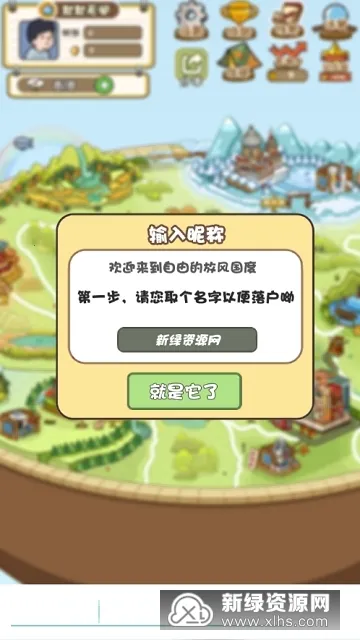 �ŷ�2025�ٷ����°汾