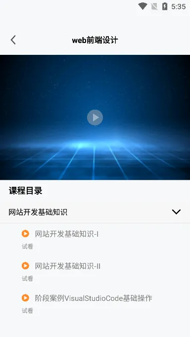 ��ѧ���������ֻ���