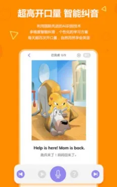 ����Ӣ��汾(Ӣ��汾ѧϰ)
