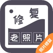 �����޸�����Ƭ(����Ƭ�޸�)v1.5.8.0 �ֻ���
