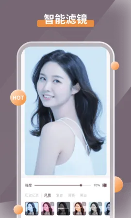 �����޸�����Ƭ(����Ƭ�޸�)v1.5.8.0 �ֻ���