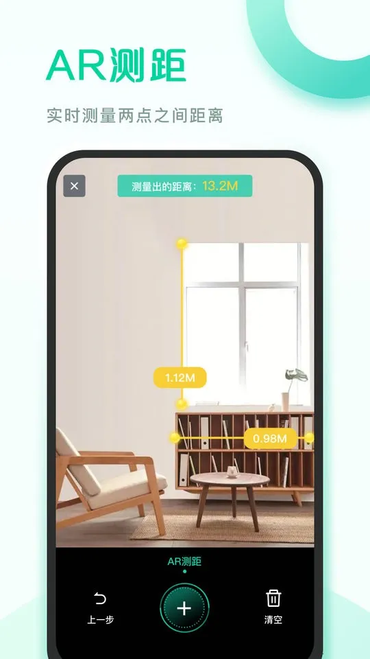 ��ɨ��2025�ٷ����°汾v1.0.40.40.251128 ��Ѱ�