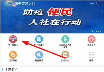 �����ǻ�����2025���°汾