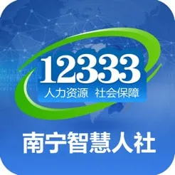 �����ǻ�����2025���°汾v2.15.53 ��׿��