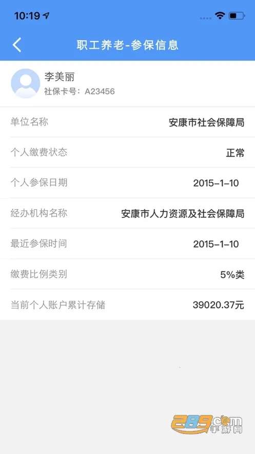 �������������ֻ���v1.13.5 ��Ѱ�