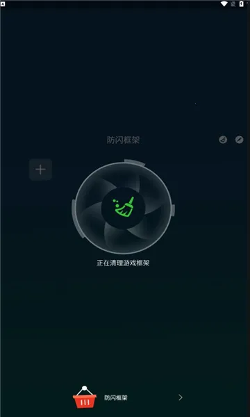 ����������°�׿��v9.9.9 �ٷ���