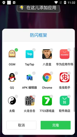 ����������°�׿��v9.9.9 �ٷ���