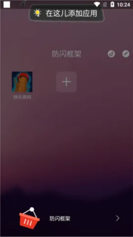 ����������°�׿��v9.9.9 �ٷ���