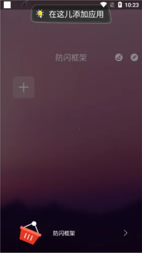 ����������°�׿��