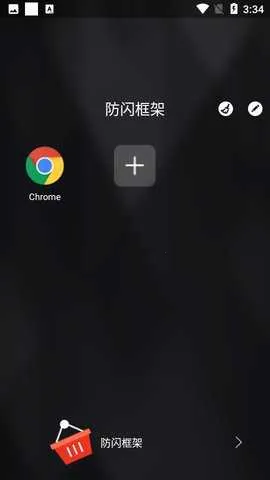 ����������°�׿��v9.9.9 �ٷ���