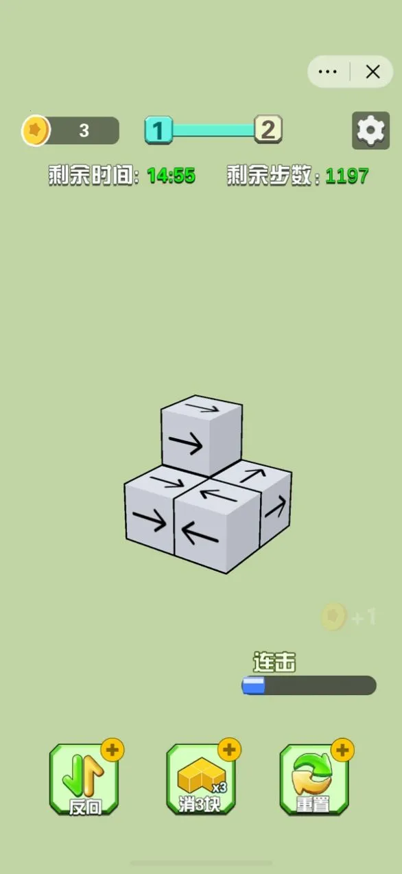 ��ͷ������(��ͷ������Ϸ)v1.0.0 ��׿��