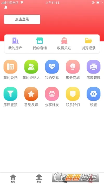 ���϶�(��������ƽ̨)v1.2.6 ��׿��