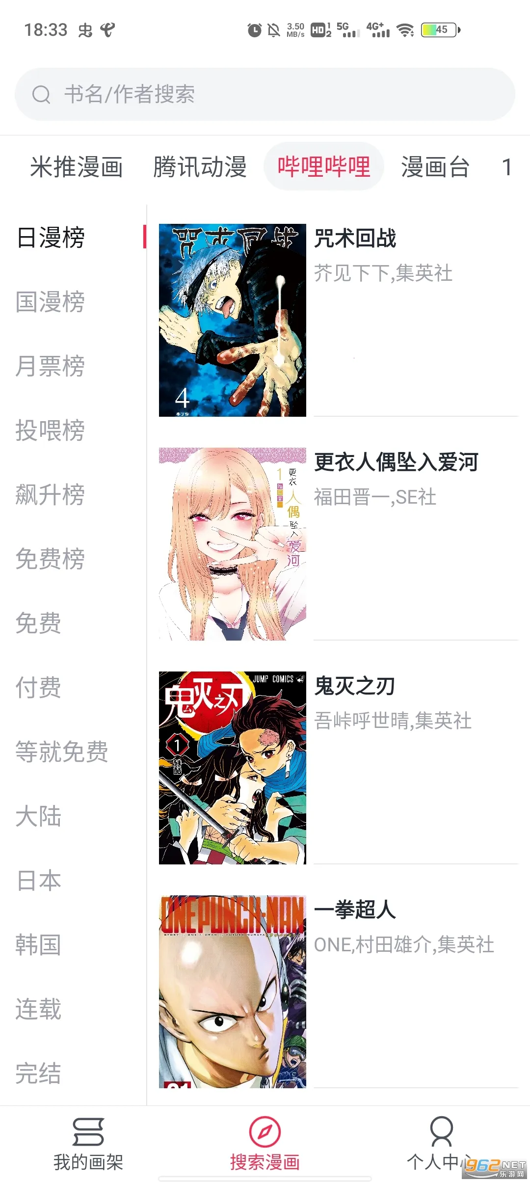 ��������(�����Ķ�ƽ̨)v2.3.7 ��Ѱ�