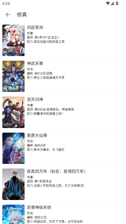 ��������(�����Ķ�ƽ̨)
