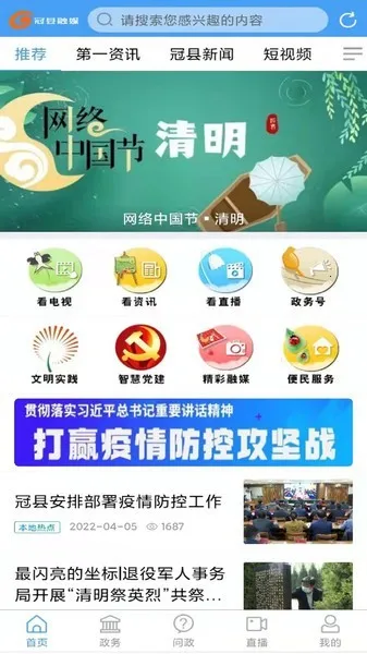 ������ý2025���°汾