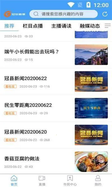 ������ý2025���°汾