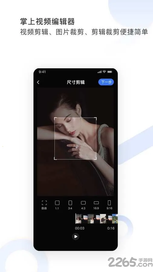 ͼ��ȥˮӡ(ͼ��ȥˮӡ)v1.2.0 �ٷ���