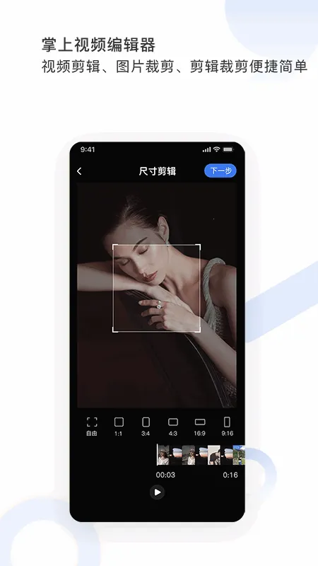 ͼ��ȥˮӡ(ͼ��ȥˮӡ)v1.2.0 �ٷ���