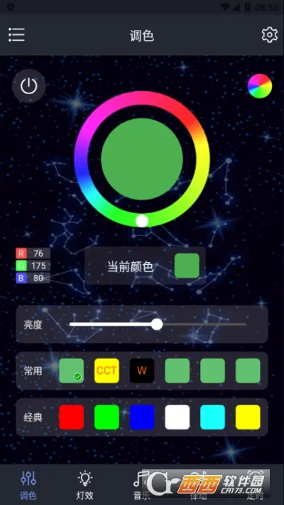 Dragon RGB(�����ص�)