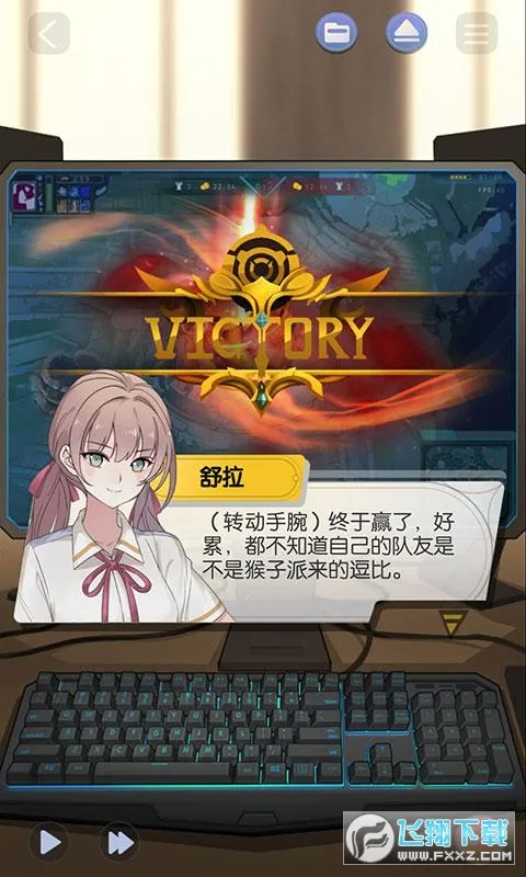 ����������û��Ҫ���°�׿��v1.2.1 �ֻ���