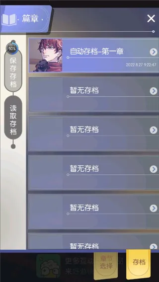 ����������û��Ҫ���°�׿��