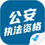 ����ִ���ʸ��Ծ�������°�׿��v1.0.5 ��Ѱ�