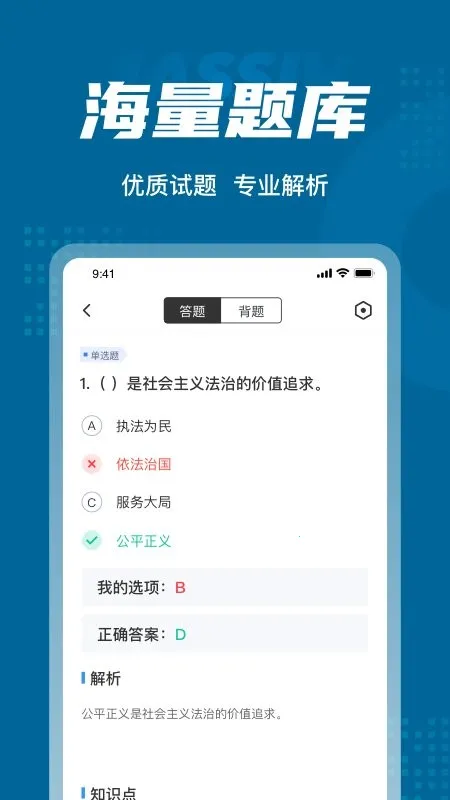 ����ִ���ʸ��Ծ�������°�׿��v1.0.5 ��Ѱ�