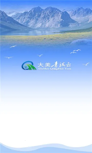 ������Դ(������Ѷ����)v2.3.5 ��׿��