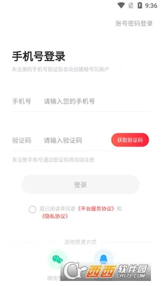 ��������2025�ٷ����°汾